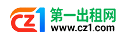 渭南第一出租网